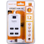 Resim H-1601 Usb Çoklayıcı 2.0 Anahtarlı 4 Port 480Mbps 