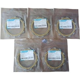 Resim Cf Moto - 150 Nk Debriyaj Balata 5 Li Set Oem 