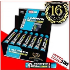 Resim Hardline L-Karnitin 3000 Mg 30 20 Ampül L-Carnitine/S.T.12... 