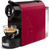 Resim Joy Espresso Makinesi, 1200w 