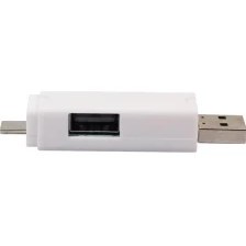 Resim Charmant Mikro USB Otg Hub Adaptörü Tf Kart Okuyucu Için Smartphone ve Tablet Beyaz (Yurt Dışından) 