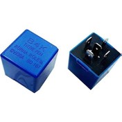 Resim Universal Titreyen Role 12-Volt (492636520) 