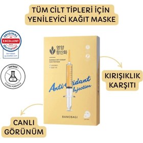 Resim Banobagi anti-oxidant booster mask 