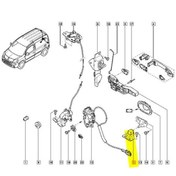 Resim Renault Kangoo Bagaj Kaput Kilit Karşılık [Orjinal] (8200497816) 