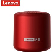 Resim Geeksen Lenovo L01 Upgrade Siyah Bluetooth Hoparlör - Bt5.0, Ipx5 Su Geçirmez, 53.6g Hafif, Mikrofonlu, Hi-fi Stereo, Usb, Hafıza Kartı Desteği 
