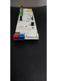 Resim Marka Su Sebili Kartı Uyumlu Model Ss1161/01-02 