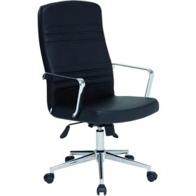 Resim Gio Alüminyum Müdür Koltuğu 