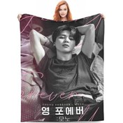Resim Bts Jimin 41 Yumuşak Battaniye Flanel Battaniyeler Ev Dekorasyonu Battaniye Kanepe Battaniyesi-ml3105 