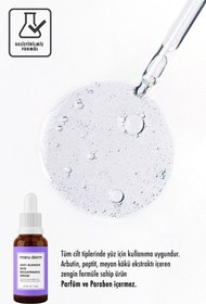 Resim Maruderm Leke Karşıtı Ve Beyazlatıcı Cilt Bakım Serumu 30 ML 
