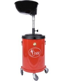 Resim CKM YAĞ BOŞALTMA KOVASI MANUEL 30 LT GARAJ EKİPMANLARI HIRDAVAT 