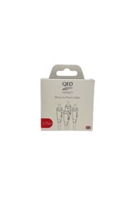 Resim QED Qe-8101 Connect Rca-rca Kablo 0.75 Cm 