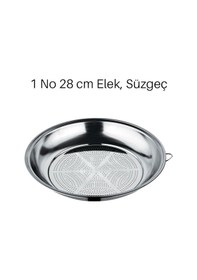 Resim 1 No 28cm Klasik Süzgeç, Kevgir Seti Paslanmaz Çelik Salça Kevgiri, Elek Gri 