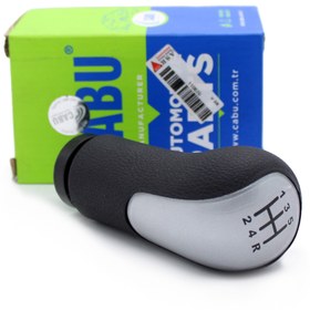 Resim Ford Fiesta Vites Topuzu 5 İleri Gri Semalı Connect 02-08 - 2S6R7217AC - CABU / Gri 