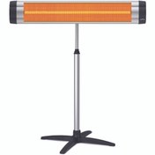 Resim UFO Star 2900 Watt İnfrared Isıtıcı + Teleskopik Ayak 