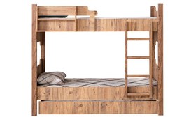 Resim Avrasya Ranza - Ceviz 