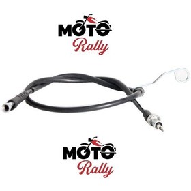 Resim Piaggio Fly 100 - Fly 150 Kilometre Teli 2688 Siyah 