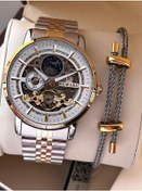 Resim Reward Özel Tasarım Otomatik Mekanizma Çelik Kordon 5 Atm Suya Dayaknıklı Erkek Kol Saati W.14626.6 Gümüş - Sarı 