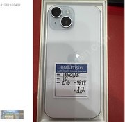 Resim Apple iPhone 15 İkinci El TR | 256 GB | Mavi İkinci El İPHONE 15 256Gb