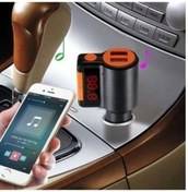 Resim Fm Bluetooth Transmitter Çift Girişli Broad Kcb-905 