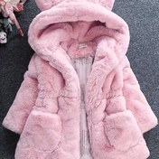 Resim Kız Çocuk Kışlık Mont - Kalınlaştırılmış Suni Kürk Astarlı Fermuarlı Ön Ceket, Kabarık Kollu, Soğuk Hava için Yumuşak Pembe Dış Giyim, Okul için Zarif Uzun Mont, Kız Çocuk Kışlık Giyim, Okul Kışlık Kıyafetleri, İspanyol Paça Tasarım 