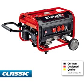 Resim Einhell TC-PG 3500 W, Jeneratör 