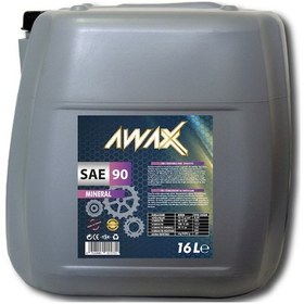 Resim Awax 90 Asansör ve Şanzıman Dişli Yağı 16 L 