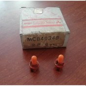 Resim Mitsubishi Ampul MC849348 2 Adet 