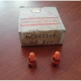 Resim Mitsubishi Ampul MC849348 2 Adet 