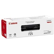 Resim Canon I-sensys Lbp-6020b Orjinal Yazıcı Toneri 