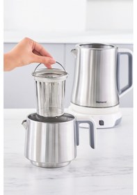 Resim Homend Royaltea Elegant 1775H Konuşan Çay Makinesi 