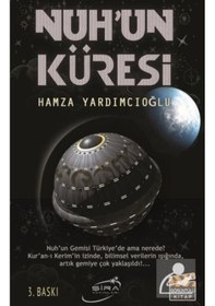 Resim Nuh'un Küresi / Hamza Yardımcıoğlu 