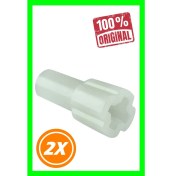Resim Arçelik Ark 53 Hbs Blender Dişli Kavrama Parçası (2 Adet) 
