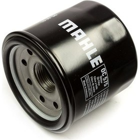 Resim Honda Cbr 650 F 14-18 Mahle Oc575 Yağ Filtresi N11.628 