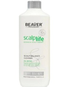 Resim Beaver Scalp Balance Leanser Oil 298 Ml 