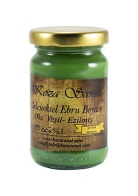 Resim Koza Sanat Ezilmiş Ebru Boyası 105 Cc. Oksit Yeşil 