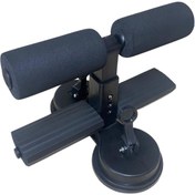 Resim Çift Vantuzlu Mekik Çekme Metal Spor Aleti Ayak Destekli Karın Egzersizi Evde Spor Egzersiz 