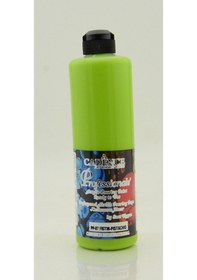 Resim Hazır Pourıng 250Ml Pp-07 Fıstık 