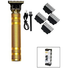 Resim Hasuba Hs-100 Şarjlı Saç Sakal Tıraş Makinesi 