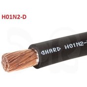 Resim AyrStore Kaynak Kablosu 35 mm 1 Metre 