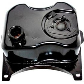 Resim Ramzey Ly Benzin Deposu (492655149) 