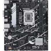 Resim Asus Prıme B760M-K Ddr5 8000MHZ 1xvga 1xhdmı 2xm.2 USB 3.2 Matx 1700P (13. ve 12.nesil Işlemci Uyumlu) 