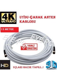 Resim EYEPC 15 M Uydu Çanak Anten Kablosu 