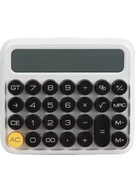 Resim Zr737 Jn-800 Junno Beyaz Hesap Makinesi 