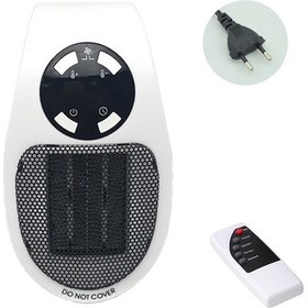 Resim Yaozixa Uzaktan Kumandalı Taşınabilir Prizli Isıtıcı - Hızlı Isınma Ve Ayarlanabilir Sıcaklık 