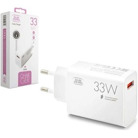 Resim Redmi 10 2022 Uyumlu Şarj Aleti Hızlı Şarj Adaptör 