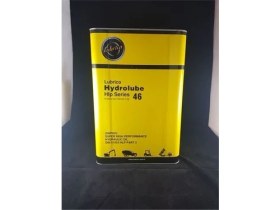 Resim Lubrico HD46-16 Hidrolik 46 No 16LT Lubrico Hydrolube MRMOEM-1072071 