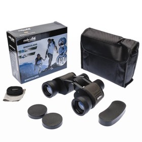 Resim 20×40 Profesyonel El Dürbünü – Süper Netlik – 1000m/56m – Kahverengi 