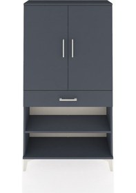 Resim Arges Dolap 4 Raflı Tek Çekmeceli 2 Kapaklı 88x30x163 Antrasi... Antrasit 