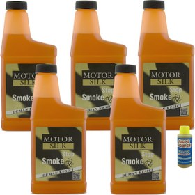 Resim Motor Silk Duman Kesici Yağ Katkısı -Benzin. Dizel. Lpg 5 Adet 