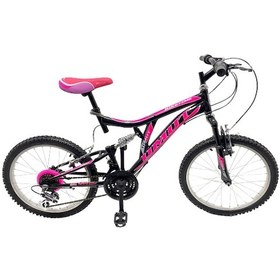 Resim Umut 20'' Jant 21 Vites Çift Amortisörlü Dağ Bisikleti 